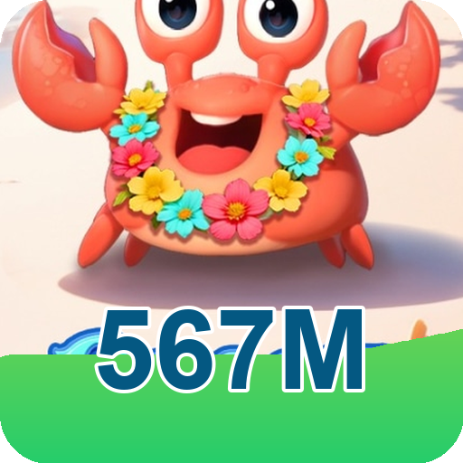 Mahjong Ways Slot - RTP 96.9%