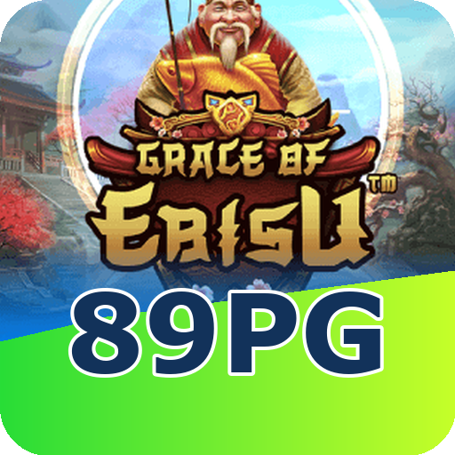 Mahjong Ways Slot - RTP 96.9%