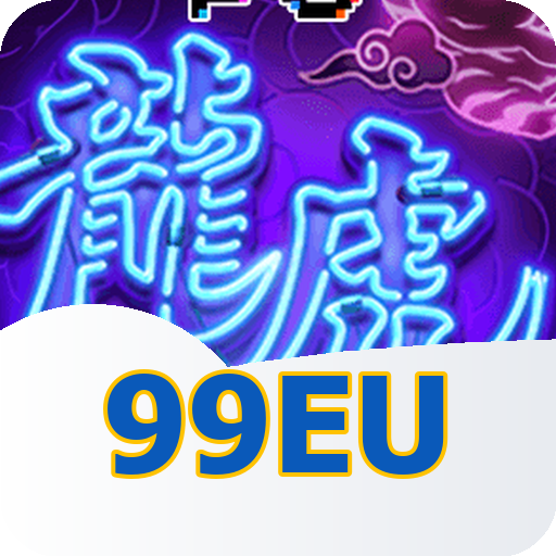 Formulário de Registro 99eu