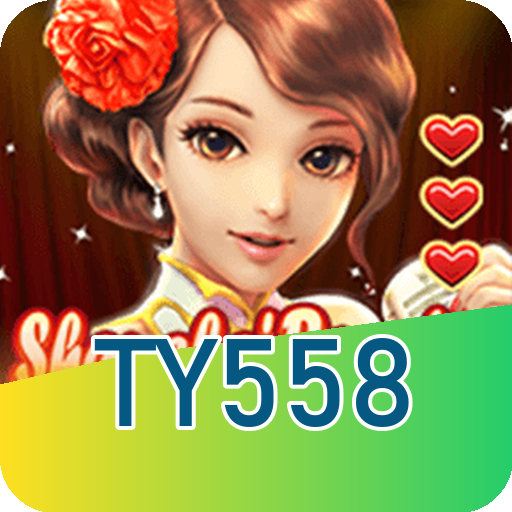 Mahjong Ways Slot - RTP 96.9%