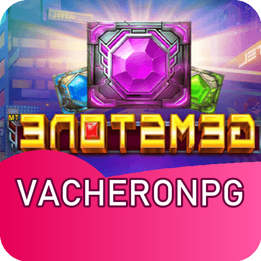Logo Oficial vacheronpg Download
